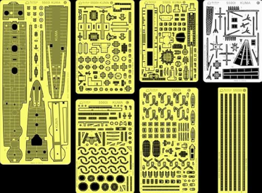 (未使用･未開封品)　1/700 日本海軍軽巡 球磨（1939）用エッチング p1m72rm Amazon | 1/700日本海軍 軽巡 「球磨」（1939） タミヤ用